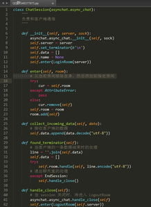 一個(gè)專屬聊天軟件開發(fā) Python碼農(nóng)三千元的技能變現(xiàn)